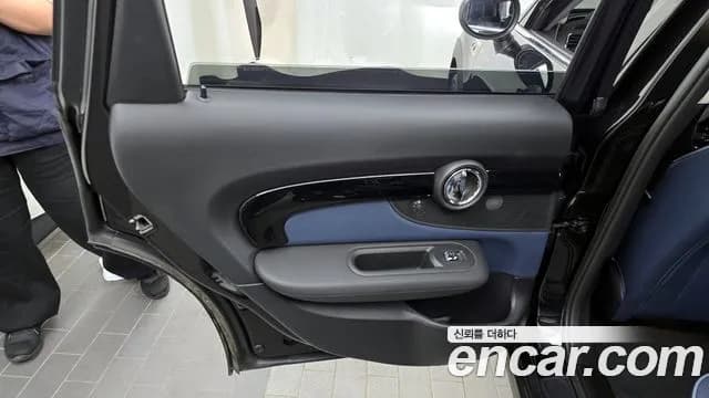 2023 Mini Cooper S Clubman Classic Sold VIN WMWXJ5101P2S86878 – photo 16 2023 Mini Cooper S Clubman Classic Sold VIN WMWXJ5101P2S86878 – photo 16