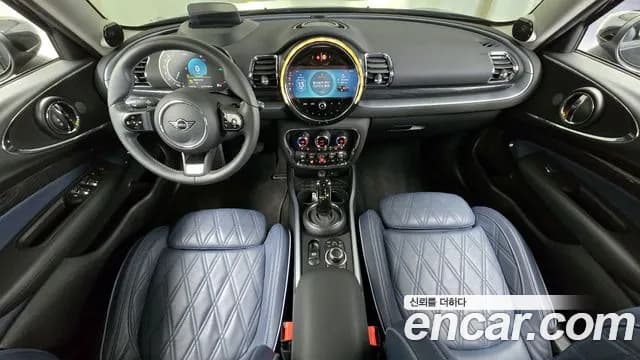 2023 Mini Cooper S Clubman Classic Sold VIN WMWXJ5101P2S86878 – photo 25 2023 Mini Cooper S Clubman Classic Sold VIN WMWXJ5101P2S86878 – photo 25