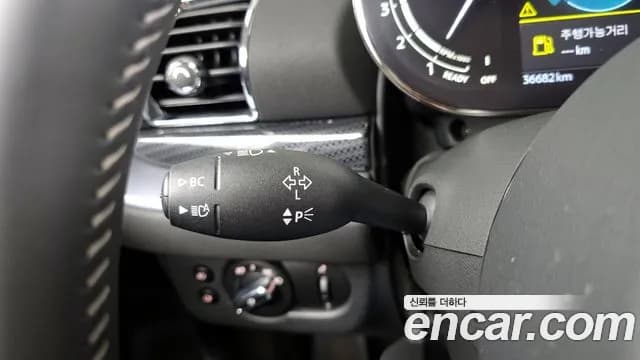 2023 Mini Cooper S Clubman Classic Sold VIN WMWXJ5101P2S86878 – photo 30 2023 Mini Cooper S Clubman Classic Sold VIN WMWXJ5101P2S86878 – photo 30