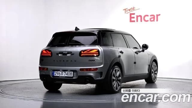 2023 Mini Cooper S Clubman Classic Sold VIN WMWXJ5101P2T88987 – odometer reading 2023 Mini Cooper S Clubman Classic Sold VIN WMWXJ5101P2T88987 – odometer reading