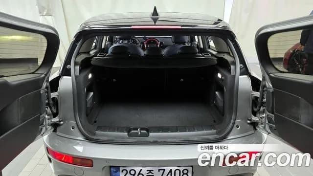 2023 Mini Cooper S Clubman Classic Sold VIN WMWXJ5101P2T88987 – photo 20 2023 Mini Cooper S Clubman Classic Sold VIN WMWXJ5101P2T88987 – photo 20