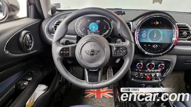 2023 Mini Cooper S Clubman Classic Sold VIN WMWXJ5102P2T84009 – engine bay 2023 Mini Cooper S Clubman Classic Sold VIN WMWXJ5102P2T84009 – engine bay