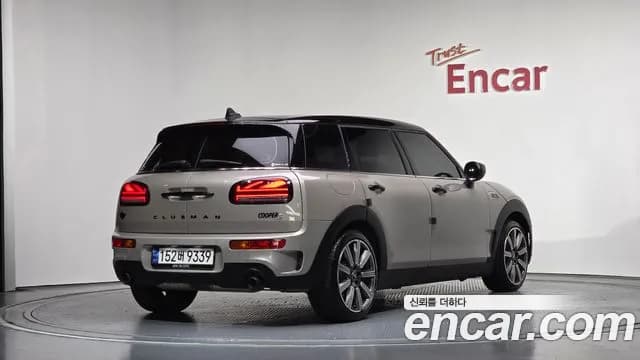 2023 Mini Cooper S Clubman Classic Sold VIN WMWXJ5102P2T84009 – odometer reading 2023 Mini Cooper S Clubman Classic Sold VIN WMWXJ5102P2T84009 – odometer reading