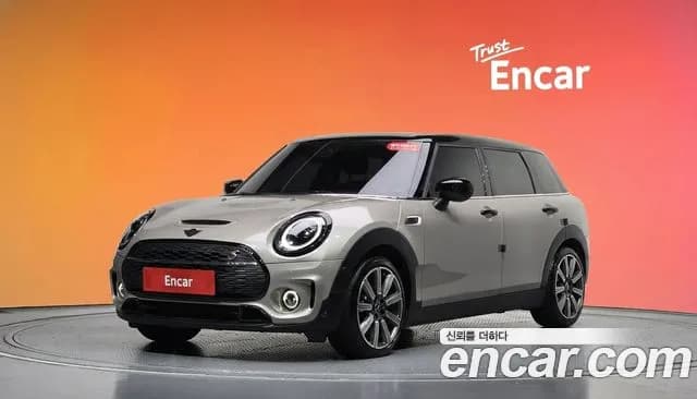 2023 Mini Cooper S Clubman Classic Sold VIN WMWXJ5102P2T84009 – photo 13 2023 Mini Cooper S Clubman Classic Sold VIN WMWXJ5102P2T84009 – photo 13