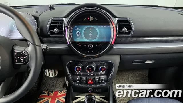 2023 Mini Cooper S Clubman Classic Sold VIN WMWXJ5102P2T84009 – photo 18 2023 Mini Cooper S Clubman Classic Sold VIN WMWXJ5102P2T84009 – photo 18