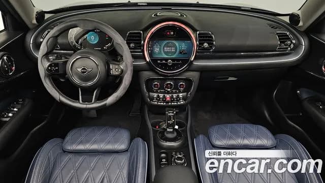 2023 Mini Cooper S Clubman Classic Sold VIN WMWXJ5103P2T47048 – rear exterior 2023 Mini Cooper S Clubman Classic Sold VIN WMWXJ5103P2T47048 – rear exterior