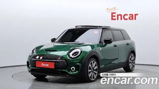 2023 Mini Cooper S Clubman Classic Sold VIN WMWXJ5103P2T47048 – undercarriage 2023 Mini Cooper S Clubman Classic Sold VIN WMWXJ5103P2T47048 – undercarriage