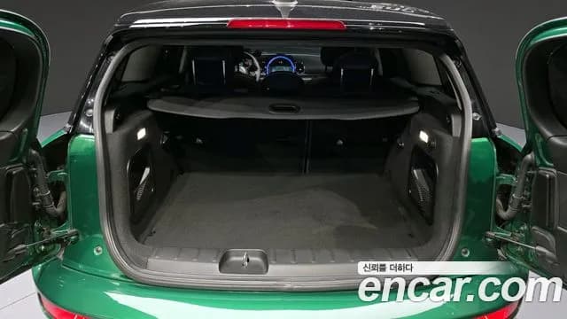 2023 Mini Cooper S Clubman Classic Sold VIN WMWXJ5105P2T08249 – engine bay 2023 Mini Cooper S Clubman Classic Sold VIN WMWXJ5105P2T08249 – engine bay