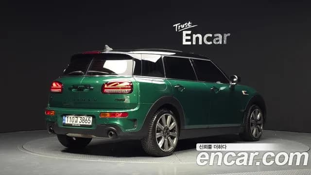 2023 Mini Cooper S Clubman Classic Sold VIN WMWXJ5105P2T08249 – exterior detail 2023 Mini Cooper S Clubman Classic Sold VIN WMWXJ5105P2T08249 – exterior detail