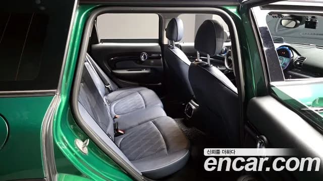 2023 Mini Cooper S Clubman Classic Sold VIN WMWXJ5105P2T08249 – undercarriage 2023 Mini Cooper S Clubman Classic Sold VIN WMWXJ5105P2T08249 – undercarriage