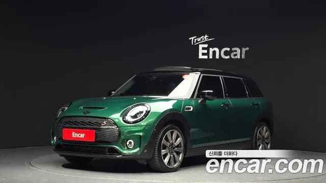 2023 Mini Cooper S Clubman Classic Sold VIN WMWXJ5105P2T08249 – photo 11 2023 Mini Cooper S Clubman Classic Sold VIN WMWXJ5105P2T08249 – photo 11