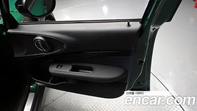 2023 Mini Cooper S Clubman Classic Sold VIN WMWXJ5105P2T08249 – photo 21 2023 Mini Cooper S Clubman Classic Sold VIN WMWXJ5105P2T08249 – photo 21