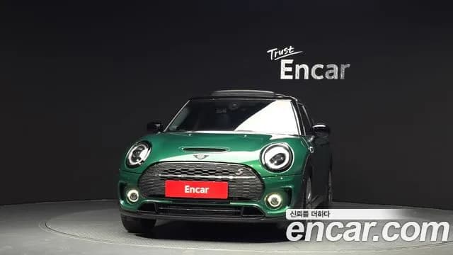 2023 Mini Cooper S Clubman Classic Sold VIN WMWXJ5105P2T08249 – photo 25 2023 Mini Cooper S Clubman Classic Sold VIN WMWXJ5105P2T08249 – photo 25
