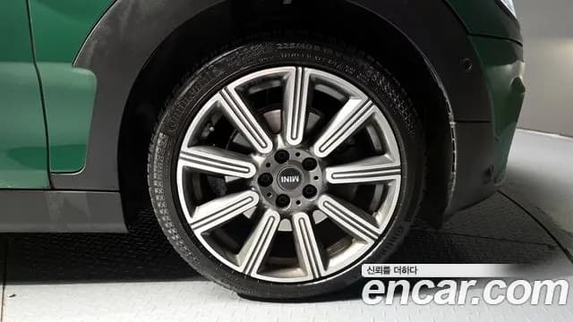 2023 Mini Cooper S Clubman Classic Sold VIN WMWXJ5105P2T08249 – photo 32 2023 Mini Cooper S Clubman Classic Sold VIN WMWXJ5105P2T08249 – photo 32