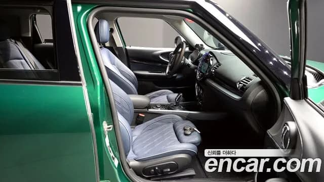 2023 Mini Cooper S Clubman Classic Sold VIN WMWXJ5105P2T08249 – photo 34 2023 Mini Cooper S Clubman Classic Sold VIN WMWXJ5105P2T08249 – photo 34