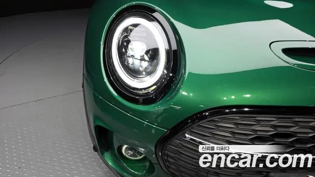 2023 Mini Cooper S Clubman Classic Sold VIN WMWXJ5105P2T08249 – photo 35 2023 Mini Cooper S Clubman Classic Sold VIN WMWXJ5105P2T08249 – photo 35