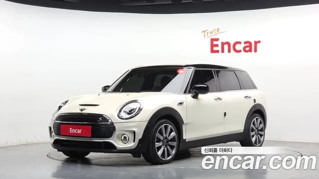 2021 Mini Cooper S Clubman Standard Sold VIN WMWXJ510XM2P35020 – engine bay 2021 Mini Cooper S Clubman Standard Sold VIN WMWXJ510XM2P35020 – engine bay