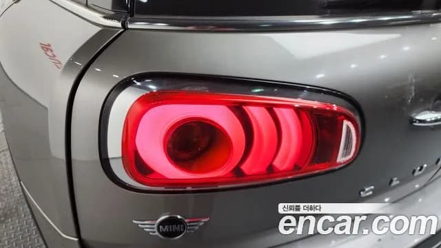 2019 Mini Cooper D Clubman Standard Sold VIN WMWXK5100KTN60698 – side profile 2019 Mini Cooper D Clubman Standard Sold VIN WMWXK5100KTN60698 – side profile
