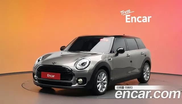 2019 Mini Cooper D Clubman Standard Sold VIN WMWXK5103KTN60601 – photo 15 2019 Mini Cooper D Clubman Standard Sold VIN WMWXK5103KTN60601 – photo 15