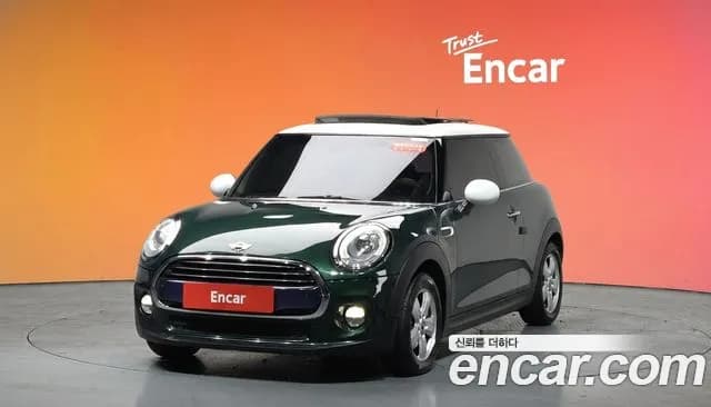 2017 Mini Cooper D Mid Sold VIN WMWXN3102H3C12425 – rear exterior 2017 Mini Cooper D Mid Sold VIN WMWXN3102H3C12425 – rear exterior