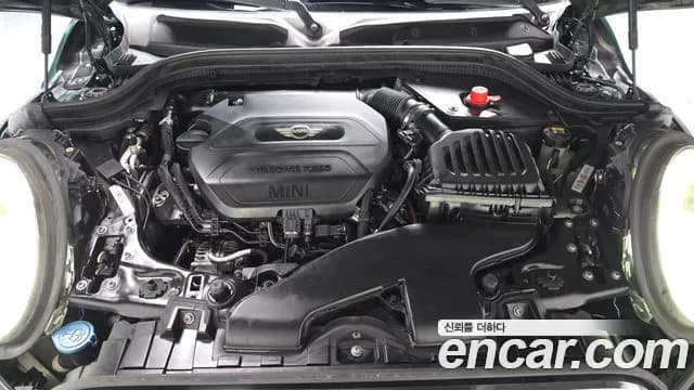 2017 Mini Cooper D Mid Sold VIN WMWXN3102H3C12425 – photo 19 2017 Mini Cooper D Mid Sold VIN WMWXN3102H3C12425 – photo 19