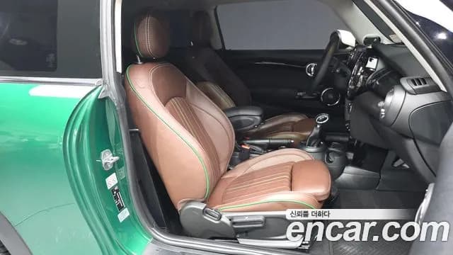 2019 Mini Cooper 60th Edition Sold VIN WMWXP5100K2H93264 – engine bay 2019 Mini Cooper 60th Edition Sold VIN WMWXP5100K2H93264 – engine bay