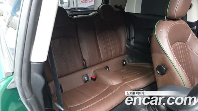 2019 Mini Cooper 60th Edition Sold VIN WMWXP5100K2H93264 – trunk area 2019 Mini Cooper 60th Edition Sold VIN WMWXP5100K2H93264 – trunk area