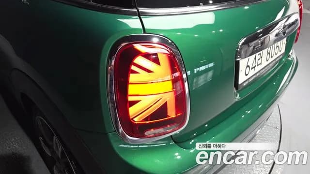 2019 Mini Cooper 60th Edition Sold VIN WMWXP5100K2H93264 – photo 15 2019 Mini Cooper 60th Edition Sold VIN WMWXP5100K2H93264 – photo 15