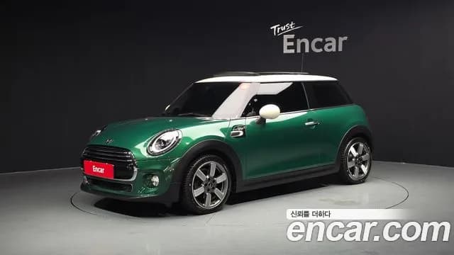 2019 Mini Cooper 60th Edition Sold VIN WMWXP5100K2H93264 – photo 29 2019 Mini Cooper 60th Edition Sold VIN WMWXP5100K2H93264 – photo 29