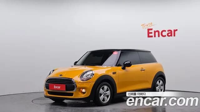 2017 Mini Cooper Standard Sold VIN WMWXP5102H2E38492 – exterior detail 2017 Mini Cooper Standard Sold VIN WMWXP5102H2E38492 – exterior detail