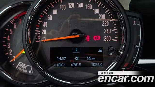 2019 Mini Cooper HIGH Sold VIN WMWXP5106K2L33460 – rear exterior 2019 Mini Cooper HIGH Sold VIN WMWXP5106K2L33460 – rear exterior