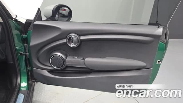 2021 Mini Cooper HIGH Sold VIN WMWXR7101M2N97338 – front exterior 2021 Mini Cooper HIGH Sold VIN WMWXR7101M2N97338 – front exterior