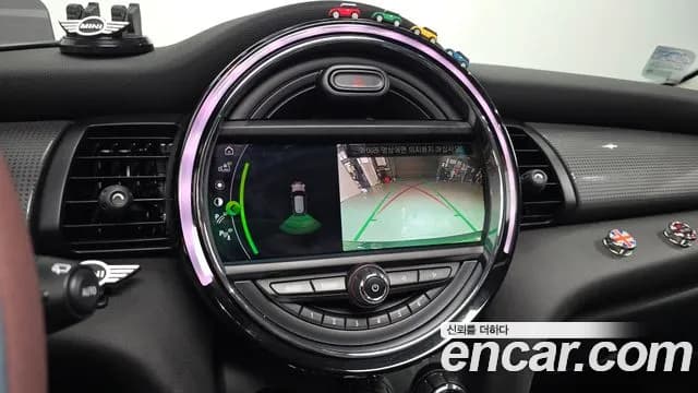 2021 Mini Cooper HIGH Sold VIN WMWXR7101M2N97338 – dashboard 2021 Mini Cooper HIGH Sold VIN WMWXR7101M2N97338 – dashboard