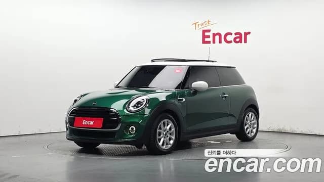 2021 Mini Cooper HIGH Sold VIN WMWXR7101M2N97338 – odometer reading 2021 Mini Cooper HIGH Sold VIN WMWXR7101M2N97338 – odometer reading