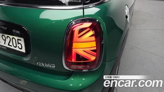 2021 Mini Cooper HIGH Sold VIN WMWXR7101M2N97338 – photo 18 2021 Mini Cooper HIGH Sold VIN WMWXR7101M2N97338 – photo 18
