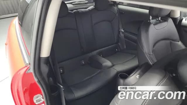 2021 Mini Cooper Standard Sold VIN WMWXR7104M2N57240 – trunk area 2021 Mini Cooper Standard Sold VIN WMWXR7104M2N57240 – trunk area