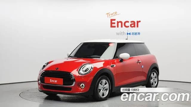 2021 Mini Cooper Standard Sold VIN WMWXR7104M2N57240 – odometer reading 2021 Mini Cooper Standard Sold VIN WMWXR7104M2N57240 – odometer reading