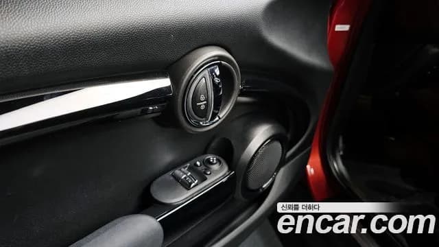 2020 Mini Cooper Rosewood Edition Sold VIN WMWXR7105L2M57274 – engine bay 2020 Mini Cooper Rosewood Edition Sold VIN WMWXR7105L2M57274 – engine bay
