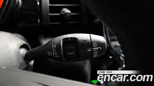 2020 Mini Cooper Rosewood Edition Sold VIN WMWXR7105L2M57274 – undercarriage 2020 Mini Cooper Rosewood Edition Sold VIN WMWXR7105L2M57274 – undercarriage