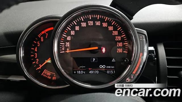 2020 Mini Cooper Rosewood Edition Sold VIN WMWXR7105L2M57274 – photo 13 2020 Mini Cooper Rosewood Edition Sold VIN WMWXR7105L2M57274 – photo 13