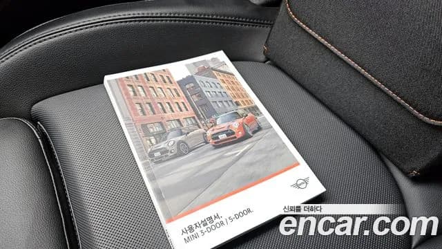 2020 Mini Cooper Rosewood Edition Sold VIN WMWXR7105L2M57274 – photo 14 2020 Mini Cooper Rosewood Edition Sold VIN WMWXR7105L2M57274 – photo 14