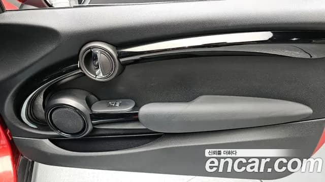 2020 Mini Cooper Rosewood Edition Sold VIN WMWXR7105L2M57274 – photo 15 2020 Mini Cooper Rosewood Edition Sold VIN WMWXR7105L2M57274 – photo 15