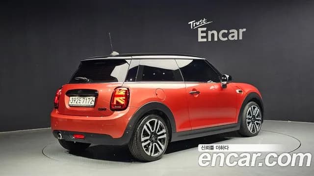 2020 Mini Cooper Rosewood Edition Sold VIN WMWXR7105L2M57274 – photo 16 2020 Mini Cooper Rosewood Edition Sold VIN WMWXR7105L2M57274 – photo 16