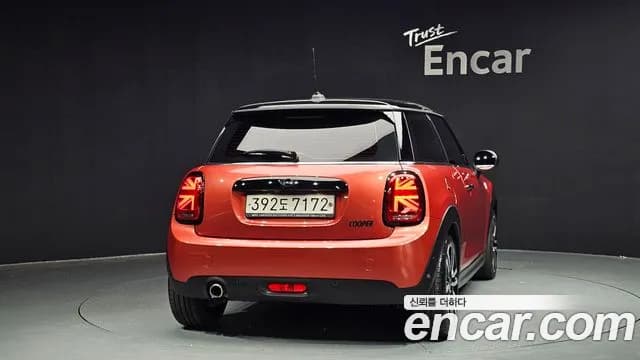 2020 Mini Cooper Rosewood Edition Sold VIN WMWXR7105L2M57274 – photo 19 2020 Mini Cooper Rosewood Edition Sold VIN WMWXR7105L2M57274 – photo 19