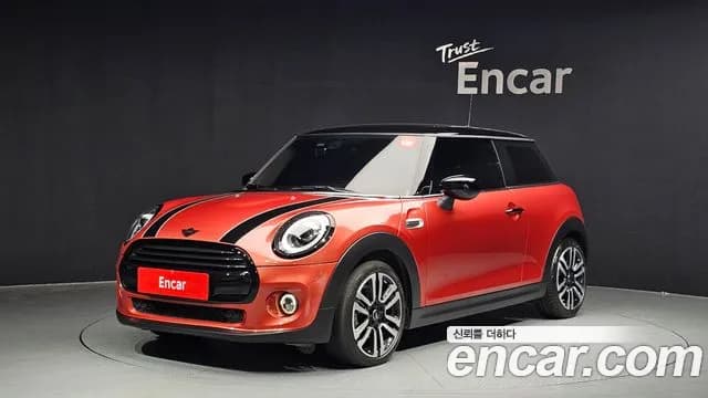 2020 Mini Cooper Rosewood Edition Sold VIN WMWXR7105L2M57274 – photo 25 2020 Mini Cooper Rosewood Edition Sold VIN WMWXR7105L2M57274 – photo 25