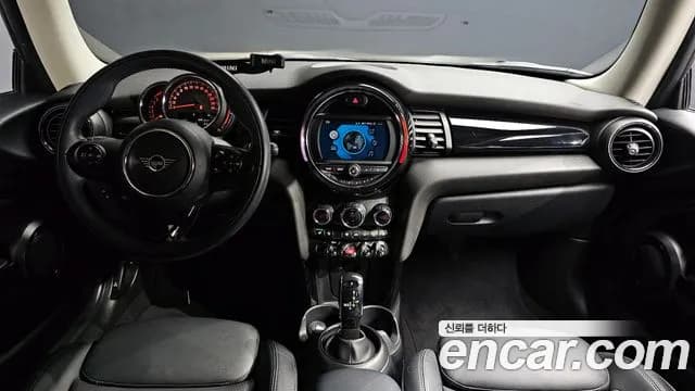 2020 Mini Cooper Rosewood Edition Sold VIN WMWXR7105L2M57274 – photo 26 2020 Mini Cooper Rosewood Edition Sold VIN WMWXR7105L2M57274 – photo 26