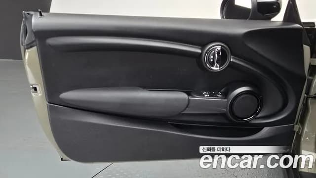 2020 Mini Cooper Standard Sold VIN WMWXR7105L2N15402 – photo 20 2020 Mini Cooper Standard Sold VIN WMWXR7105L2N15402 – photo 20