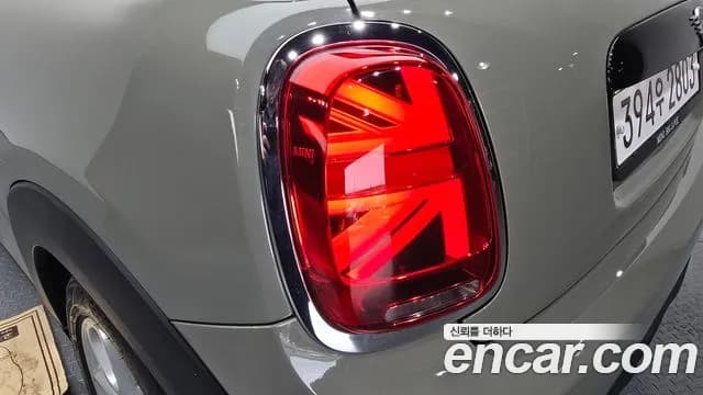 2020 Mini Cooper Standard Sold VIN WMWXR7105L2N15402 – photo 26 2020 Mini Cooper Standard Sold VIN WMWXR7105L2N15402 – photo 26