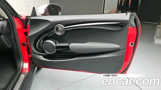 2020 Mini Cooper HIGH Sold VIN WMWXR7106L2L92774 – odometer reading 2020 Mini Cooper HIGH Sold VIN WMWXR7106L2L92774 – odometer reading