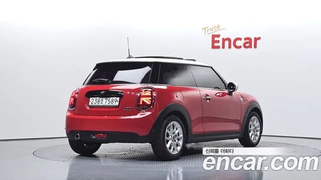 2020 Mini Cooper HIGH Sold VIN WMWXR7106L2L92774 – photo 18 2020 Mini Cooper HIGH Sold VIN WMWXR7106L2L92774 – photo 18